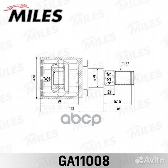 GA11008 miles шрус внутренний левый GA11008 Miles