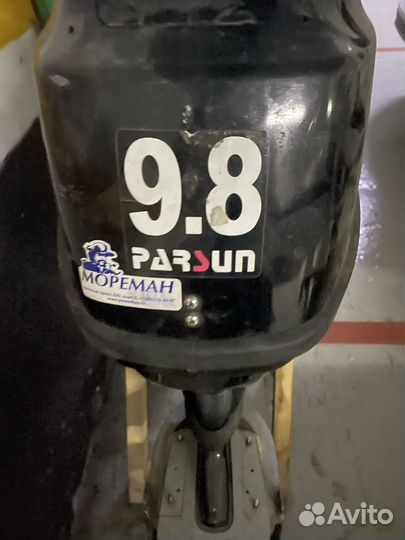 Продам лодку Solar 350 с мотором Parsun 9.8 л.с