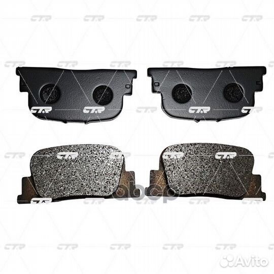 Колодки CTR GK1046 (CKT-32) GK1046 CTR