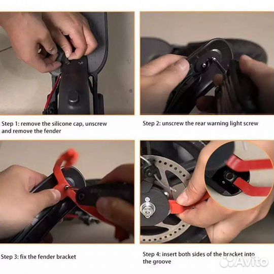 Кронштейн брызговика самоката Xiaomi M365 /Pro