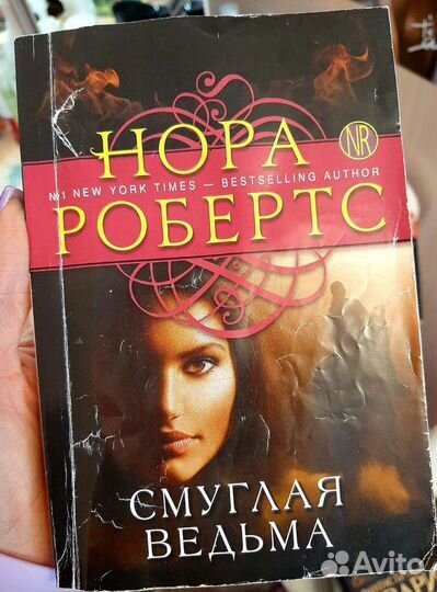 Книги разных жанров