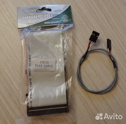 Компьютерные кабели, разные