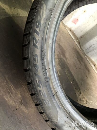 Pirelli Winter Sottozero 3 225/45 R19 96V
