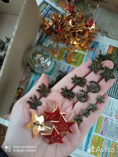 Звезды, танки и др