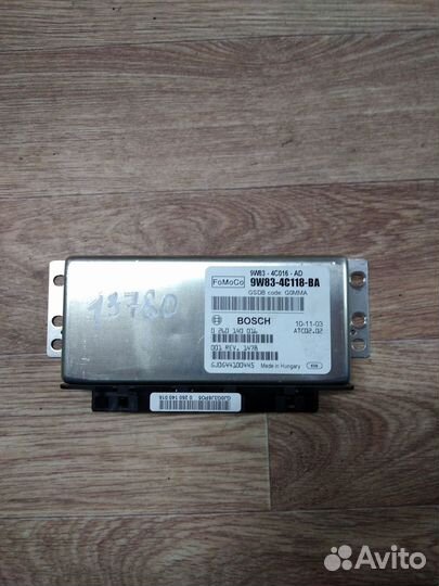 Блок электронный Land Rover Range Rover Sport (L32