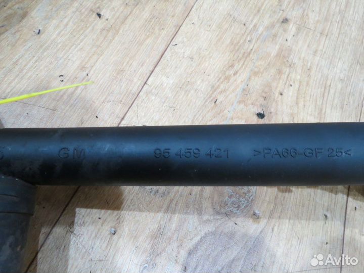 Трубка системы охлаждения Chevrolet Cruze