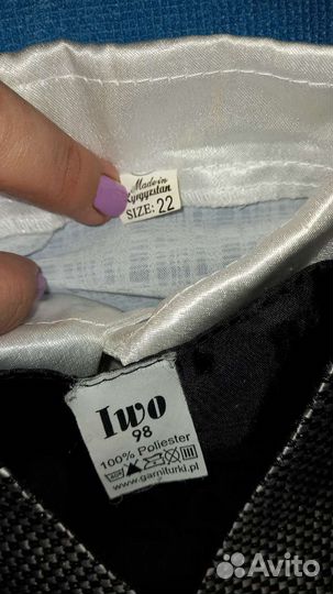 Детский деловой костюм-тройка