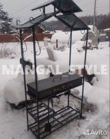 Мангал с крышей