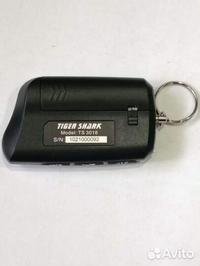 Брелок тайгер шарк 3018/ заказ 3888