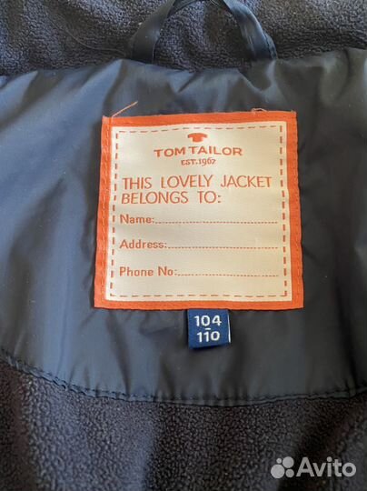 Куртка tom tailor