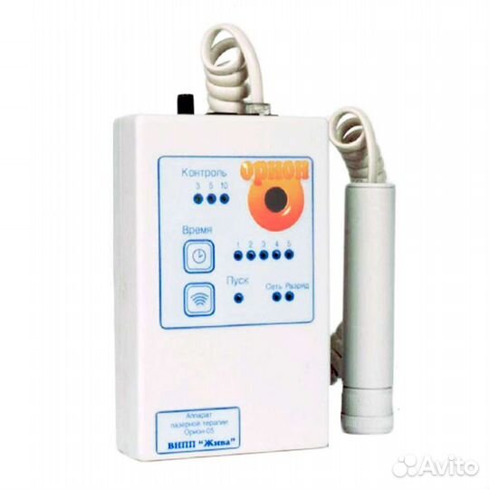 Продам аппарат лазерной терапии