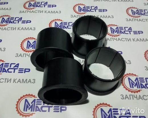 Втулки башмака балансира Камаз гроднамид