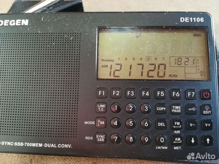 Радиоприёмник Degen de1106