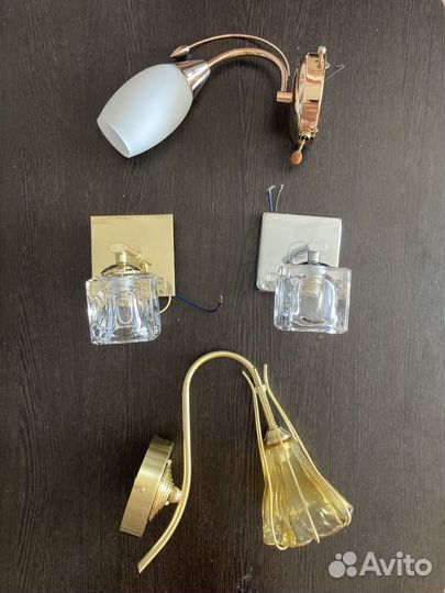 Светильник