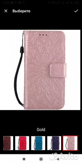 Xiaomi RedmiNote 4X чехлы