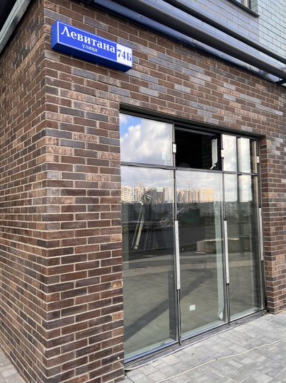 Свободного назначения, 98.46 м²