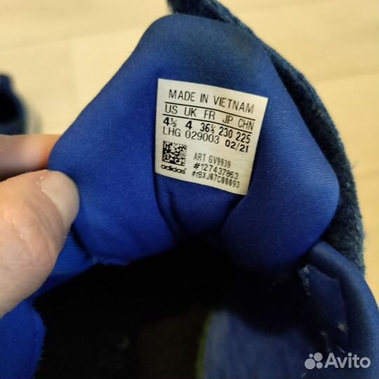 Кроссовки adidas