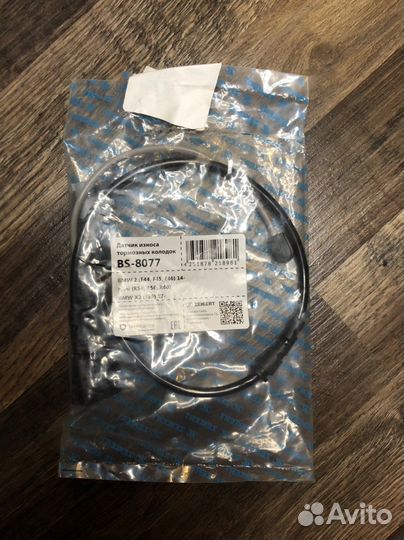 Датчик износа тормозных колодок Bmw