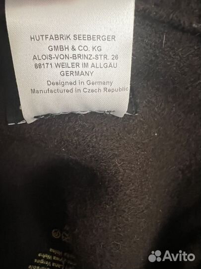 Шапка зимняя женская новая