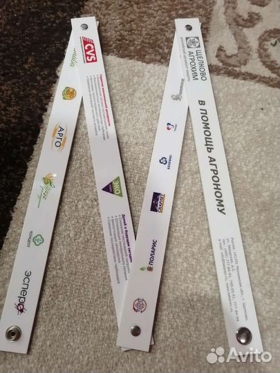 Продам литературу для агронома