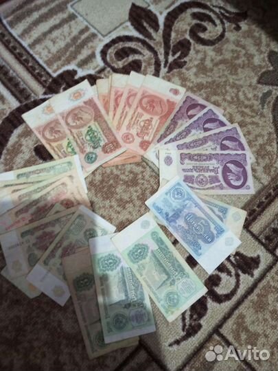 Денежные купюры