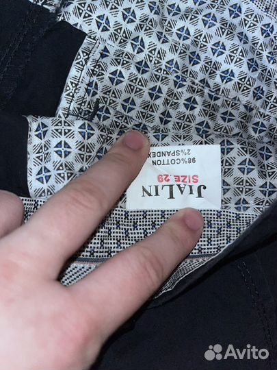 Бриджи мужские