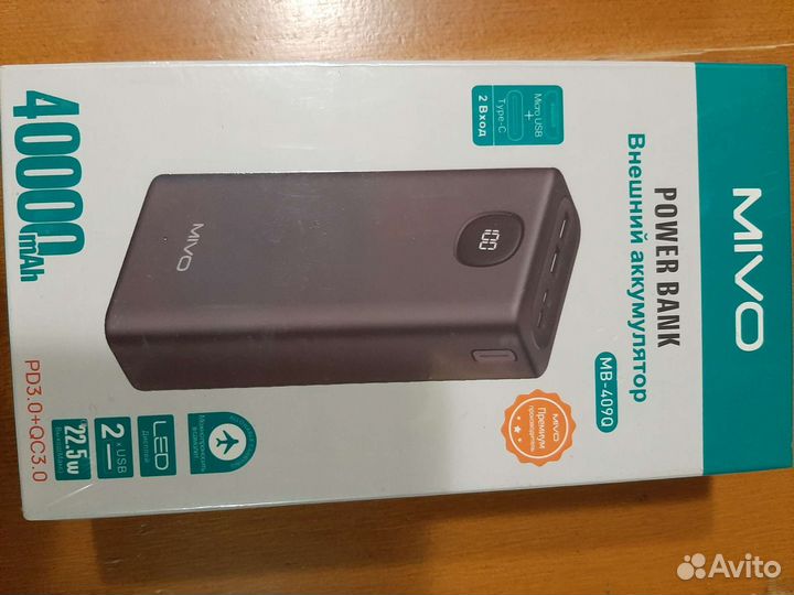 Внешний аккумулятор mivo MB-200/ 30000 Mah новый