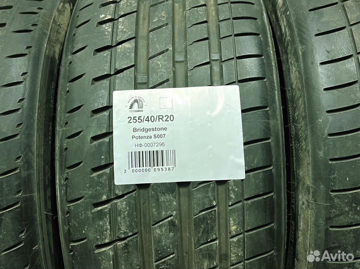 Bridgestone Potenza S007 255/40 R20 94Y