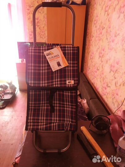 Тележка хозяйственная с сумкой