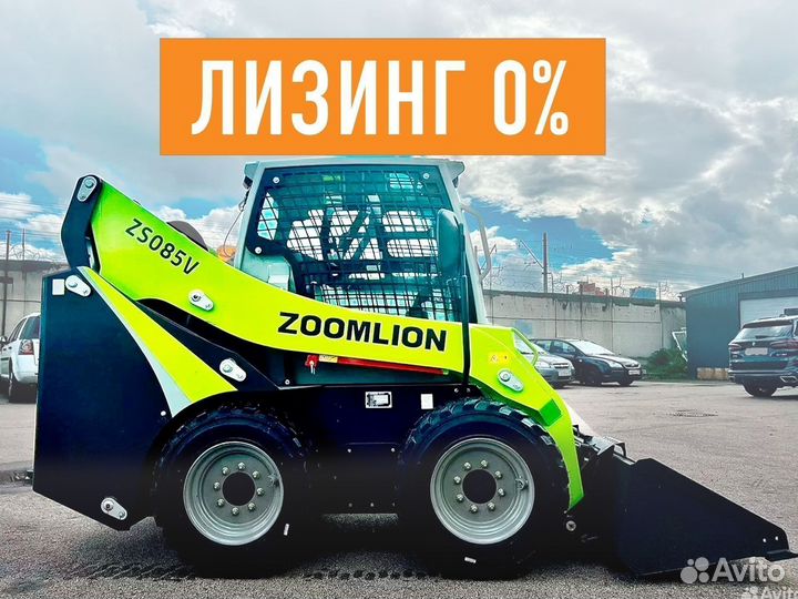 Мини-погрузчик Zoomlion ZS085V, 2024