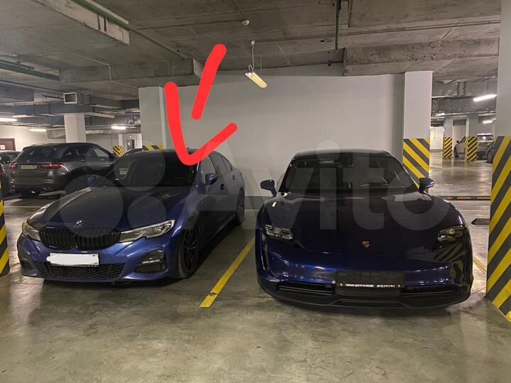 Машиноместо