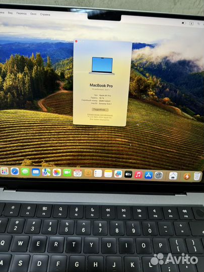 Macbook pro 14 2021 16/512 в хорошем состоянии