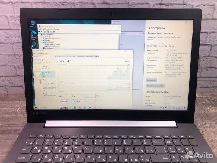 Ноутбук lenovo