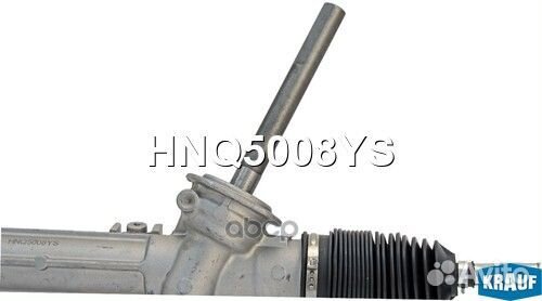 Рулевая рейка HNQ5008YS Krauf