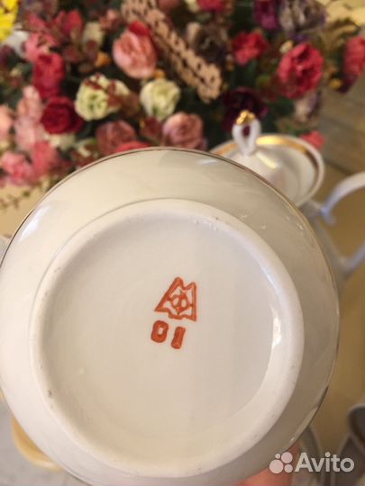 Сервиз кофейный Винтажный