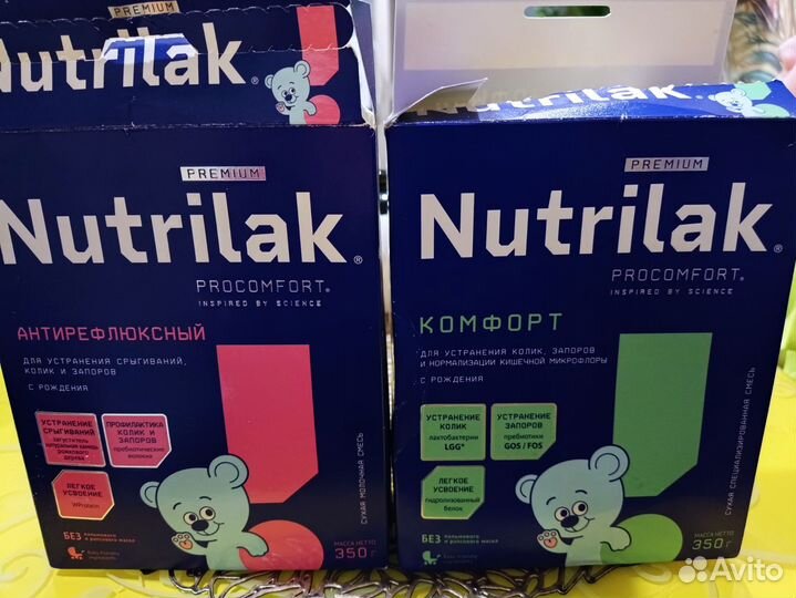 Смесь нутрилак