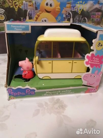 Автомобиль свинки Пеппы