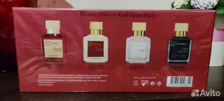 Парфюм Подарочный набор Maison Francis Kurkdjian