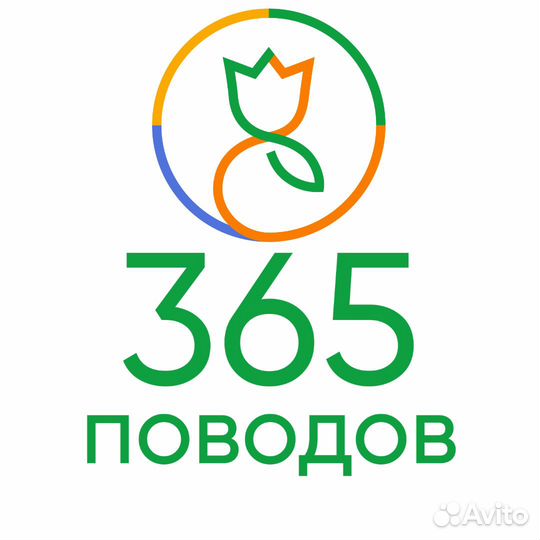 Букет цветов роз 31 штука