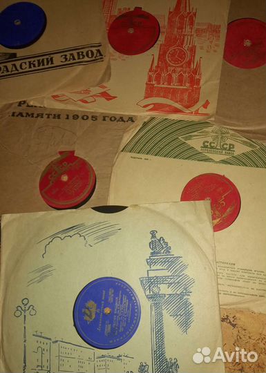 Пластинки для патефона 30-х80-х