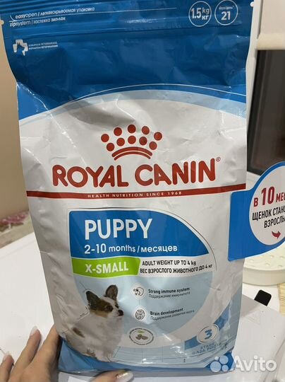 Royal canin puppy x-small