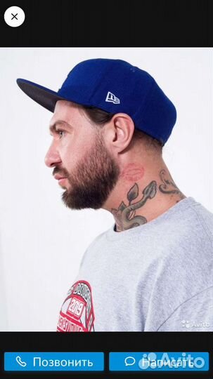 Кепка бейсболка мужская оригинал