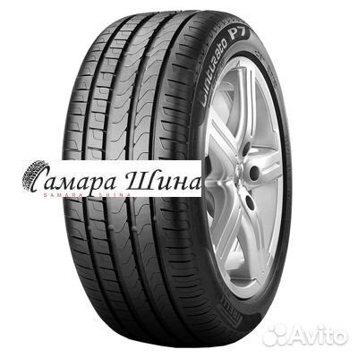 Pirelli Cinturato P7 225/50 R17 98V