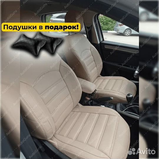 Авточехлы на Renault Arkana