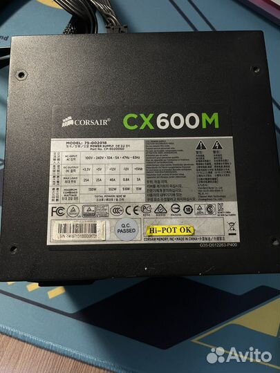 Блок питания corsair cx600m