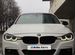 BMW 3 серия 3.0 AT, 2015, 60 000 км с пробегом, цена 3500000 руб.
