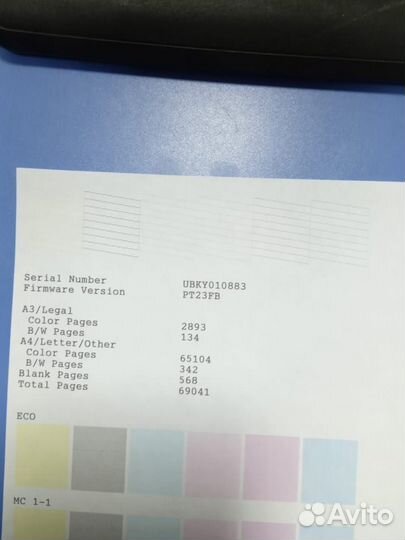 Фотопринтер L1800 А3+