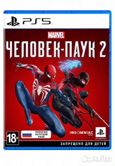 Spider-man 2 PS5 диск (Человек- паук 2)