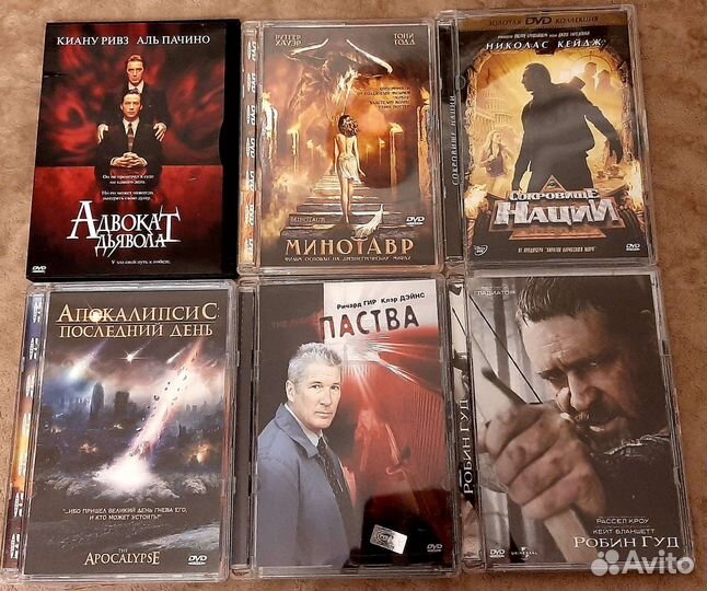 Коллекционные издания на DVD