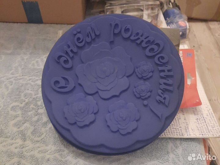 Формочки силиконовые